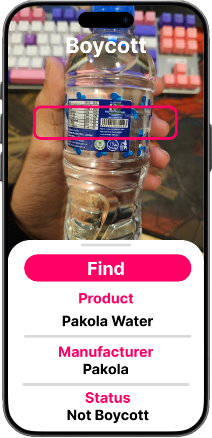 Boycott App